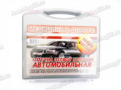 Аптечка автомобильная "МЕДИЦИНА В ДОРОГЕ" (Фэст) Кострома от интернет-магазина avtomag02.ru