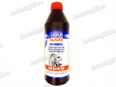 LIQUI MOLY  85W90 Getriebeoil (GL-4) (мин.)   1л  -1954- от интернет-магазина avtomag02.ru