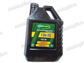 OIL RIGHT ТЭп-15В (Нигрол)   5л от интернет-магазина avtomag02.ru