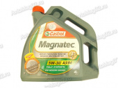 Castrol Magnatec 5W-30 A3/В4 (синт)   4л (для GM / европ. авто) от интернет-магазина avtomag02.ru