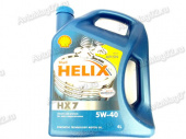 Масло моторное Shell Helix HX7  5W-40 п/синт (синий)   4л от интернет-магазина avtomag02.ru