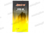 SPECTROL GLOBAL 10W-40 (частично/синтетическое)  5л от интернет-магазина avtomag02.ru