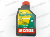 MOTUL  4-х  Garden 4T  SAE30  (мин.) для садовой техники  1л от интернет-магазина avtomag02.ru