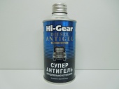 Антигель для дизельного топлива 1:500 325мл  Hi-Gear от интернет-магазина avtomag02.ru