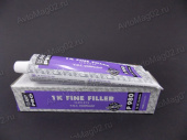 Шпатлевка BODY  Nitro Fine 980   0,15кг (серая) от интернет-магазина avtomag02.ru