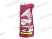 MANNOL ATF Dexron III трансмиссионное масло 1л Type F  ZF TE-ML 14, Ford Mercon от интернет-магазина avtomag02.ru