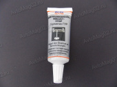 Герметик ГУР   35мл   LIQUI MOLY  (тюбик)  -7652- от интернет-магазина avtomag02.ru