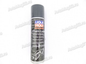 Смазка цепи 250мл LIQUI MOLY (аэрозоль)  -1508- от интернет-магазина avtomag02.ru