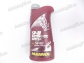 MANNOL ATF Automatic Special SP III трансмиссионное масло 1л от интернет-магазина avtomag02.ru