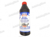 Масло трансмиссионное LIQUI MOLY 75W-90 Hypoi-Getriebeoil TDL (GL-4/GL-5) (п/с.)   1л  -3945- от интернет-магазина avtomag02.ru