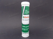 Смазка Castrol LMX Li-Komplexfett  400г (литиевая) от интернет-магазина avtomag02.ru