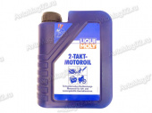 LIQUI MOLY  2-х Тактный  MotorOil  2Т (п/с)  1л  -3958- от интернет-магазина avtomag02.ru