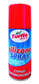 Смазка силиконовая  150мл  (Turtle Wax) (спрей) от интернет-магазина avtomag02.ru