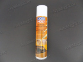 Защита кожи и текстиля от влаги 400мл LIQUI MOLY  (аэрозоль) (идеально для тентов) -1594- от интернет-магазина avtomag02.ru