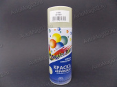 Краска (эмаль) аэрозоль MagicLine 450мл  бежевая  (090) от интернет-магазина avtomag02.ru