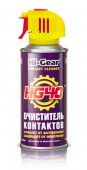 Очиститель контактов HG40  167мл  (аэрозоль)  Hi-Gear HG5506 от интернет-магазина avtomag02.ru