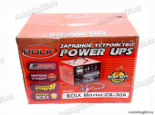 Зарядное устр-во  BOLK Master CB-30А  12/24В  510/850Вт  170-350Ач  ВК34004 от интернет-магазина avtomag02.ru
