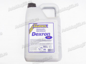RAVENOL ATF Dexron II трансмиссионное масло 5л от интернет-магазина avtomag02.ru