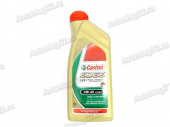 Castrol EDGE 0W-40 A3/B4(синт)  1л от интернет-магазина avtomag02.ru