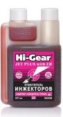 Очиститель инжекторов и системы питания бензиновых двигателей  Hi-Gear  237мл  HG3238 от интернет-магазина avtomag02.ru