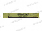 Багажник трхопорный 2102-2104 Салют от интернет-магазина avtomag02.ru