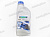 RAVENOL ATF Dexron II трансмиссионное масло 1л от интернет-магазина avtomag02.ru