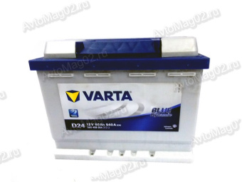 Аккумулятор  60 А*ч  VARTA  Blue Dynamic  EN 540А 560408  (о.п.)
