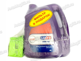 LUXE ЛЮКС 10W-40 (п/с)  4л+фильтр LX-05-M  (АКЦИЯ)