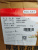 Турбокомпрессор Holset HX35W 4039631 Турбокомпрессор Holset HX35W 4039631