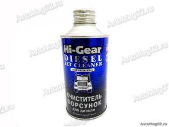 HG 3416  Очиститель форсунок для дизеля 325мл