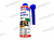Очиститель клапанов 250мл LIQUI MOLY   -1989- от интернет-магазина avtomag02.ru