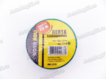 Изолента 15мм 25м NOVA ROLL зелёная