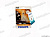 Лампа H7 12V  55W (PX26d)  PHILIPS Vision + 30% от интернет-магазина avtomag02.ru