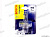 Лампа H4 12V  60/55W   BOSCH  Pure Light   1987301001  (блистер) от интернет-магазина avtomag02.ru