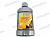 Полироль Чернитель бамперов 250мл LIQUI MOLY   -1552- от интернет-магазина avtomag02.ru
