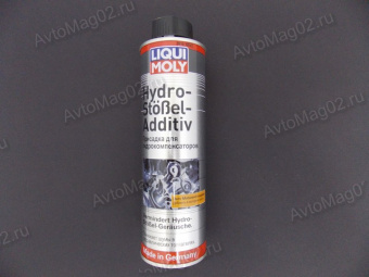 Присадка в масло 300мл LIQUI MOLY против шума гидрокомпенсаторов  -3919-