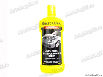 HG 8312 DW Полировальная паста для краски "Металлик" 300мл