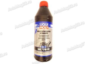 Масло трансмиссионное LIQUI MOLY 75W-90 Getriebeoil (GL-5) синтетика  1л  -1950-