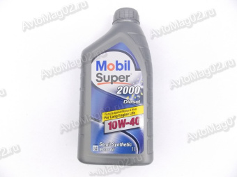 MOBIL Super 2000 X1 DIESEL 10W-40 (п/с)  1л