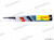 Щетка стеклоочистителя бескаркасная 500-510мм/20"   Bosch  AEROTWIN          3397008534 (535) от интернет-магазина avtomag02.ru