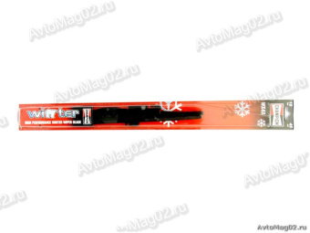Щетка стеклоочистителя зимняя  450мм/18"   Champion  Winter  WХ45   (1шт)   Москвич, Nexia