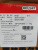 турбокомпрессор hx40w holset 3536724 3535617 турбокомпрессор hx40w holset 3536724 3535617