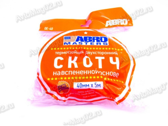 Скотч двухсторонний 40мм 5м   ABRO (белый) OE-40-R