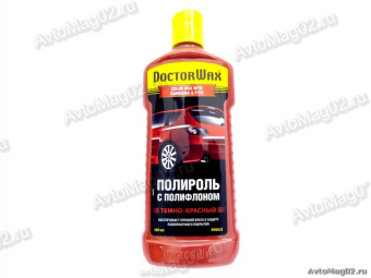 HG 8425 DW Полироль с тефлоном  тёмно-красная 300мл