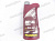 MANNOL Diesel Turbo 5W-40 (синт)  1л VW-Norm 502.00/505.00    Porsche approved от интернет-магазина avtomag02.ru