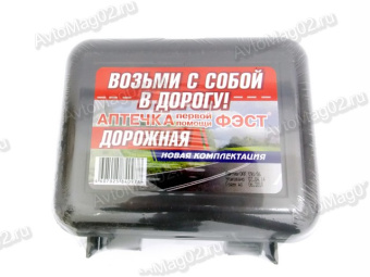 Аптечка автомобильная  "ДОРОЖНАЯ"  (футляр №5, Фэст)    Кострома
