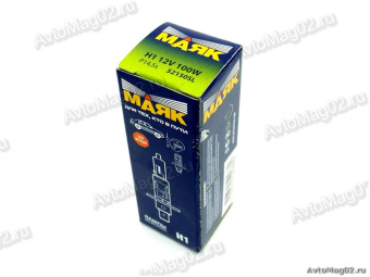 Лампа H1 12V 100W  +30%   МАЯК  Super Light