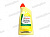 Масло трансмиссионное Castrol 75W-90 Syntrans Universal Plus (GL-4/5) (синт) транс - ное масло для м от интернет-магазина avtomag02.ru