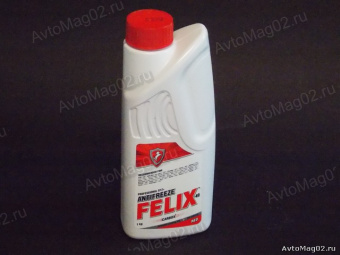 Антифриз FELIX (красный)  1кг