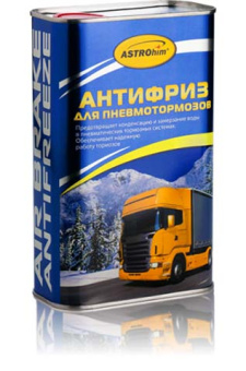 Антифриз для пневмотормозов 1л  Астрохим  АС-900 (жесть)